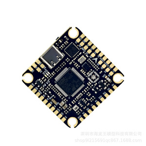 เครื่องควบคุมการบิน V3 F405 36มม. X 36มม. พร้อมบารอมิเตอร์กล่องสีดำ Icm42688 OSD สำหรับโดรนแข่งขัน - Product Image 4