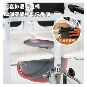 HEPO LQX200016 Hot Selling Elderly Care <strong>Therapy</strong> Equipment Waterproof Transfer <strong>Chair</strong> Patient Nursing Lift <strong>Chair</strong> with Commode - Product Image 6