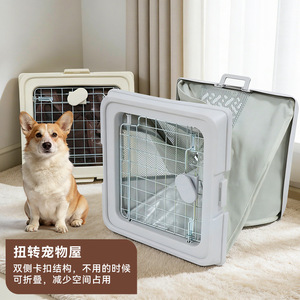 Soft-Sided Pet Carrier Oxford Fabric Foldable Breathable Portable <b>Dog</b> Cat Travel Cage Modern Design - Product Image 1