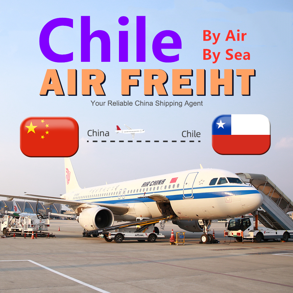 чили египет