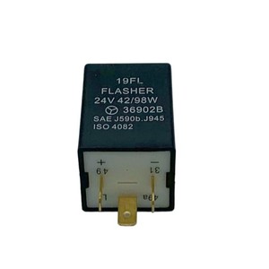Relé Intermitente Yu Zhou 24V 36902B 40A para Uso Automotriz - Product Image 1