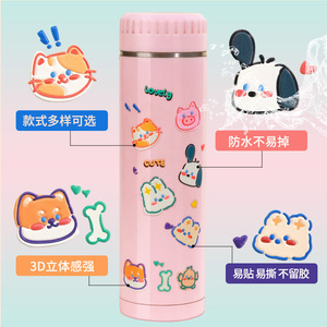 สติกเกอร์การ์ตูน 3 มิติ พีวีซี พิมพ์ลายด้วยยูวี กันน้ำ สำหรับตกแต่งบ้าน สติกเกอร์ตกแต่ง DIY - Product Image 3