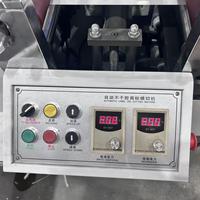 RTMQ-420 Máquina de Corte Plano Automática con Control de Tensión por Polvo Magnético para Rollos de Película y Adhesivos, la Más Vendida a Buen Precio