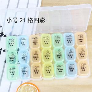 Pastillero Portátil Premium de 28-21 Compartimentos, Caja de Pastillas de Plástico PP y ABS, Almacenamiento para 7 Días, Forma Rectangular - Product Image 3