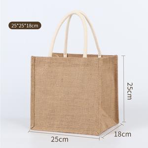 XP-proos กระเป๋าช้อปปิ้งทำจากปอกระเจาพร้อมโลโก้สำหรับโฆษณาส่งเสริมการขาย - Product Image 5