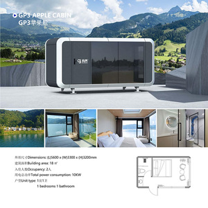 Waterproof Mobile <strong>Container</strong> Hotel Prefabricated Apple Capsule House for Camping Touring Car Construction Site <strong>Accommodation</strong> - Product Image 2