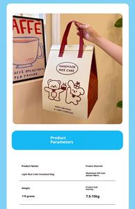 Insulated Lunch Cooler Bag with Handle Foldable Design Non-woven Material Zipper Closure - Product Image 3