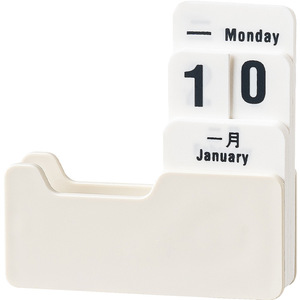 Good Products Of The Times Creative Perpetual Calendar Desktop Organizer With Rotating Panels For Time Management - Product Image 5