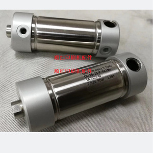 Cilindro de Impresora Roland DL-25-25-P-SA 80.08C13-3047, Pieza de Impresora Offset - Product Image 1