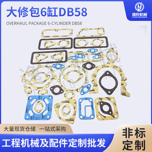 ชุดปะเก็นฝาสูบอินเตอร์คอม DH225 DB58 5 DH220สำหรับการเปลี่ยนซ่อมเครื่องยนต์รถยกแดวู - Product Image 5