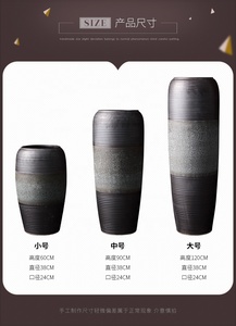 Vase à fleurs en <span class=keywords><strong>poterie</strong></span> chinois, grand vase de fleur, à haute température, de couleur glacée, décoration pour la maison, 1 pièce - Product Image 4