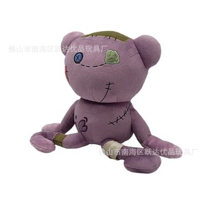 Peluche Adventure Time, personnage Finn, poupée en peluche douce de 20cm, cadeau pour enfants - Product Image 5