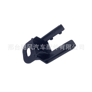Clips de Soporte para Sensor de Aparcamiento Toyota 8934833020 para Lexus Es350, Repuestos - Product Image 3