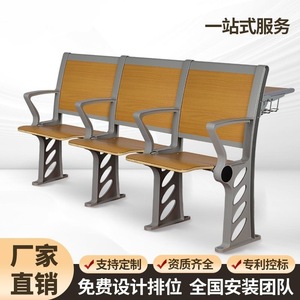 เก้าอี้เรียนพร้อมโต๊ะเขียนหนังสือและชั้นวางหนังสือสำหรับใช้ในห้องเรียน - Product Image 3