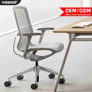 Silla de Oficina Moderna Blanca Vaseat Serie F5 con Diseño Reclinable Elegante Muebles Prémium Silla de Visita de Tamaño Pequeño del Fabricante - Product Image 1