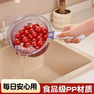 Louche de cuisine domestique en plastique PP de qualité alimentaire, à bouche ronde, fond plat, manche long, grande taille, cuillère écumoire - Product Image 5