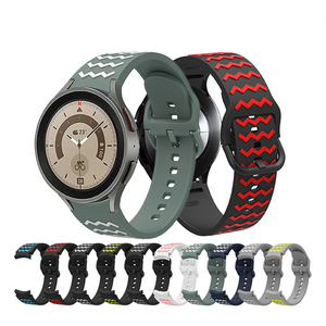 HUANLONG Correa de Silicona con Patrón de Onda de Dos Colores para Samsung Galaxy Watch 5 Pro Watch 4 Pulsera Brazalete de 20mm - Product Image 1