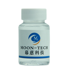 3-Aminopropyl Triméthoxy Silane / Kh-540 / Aptms CAS 13822-56-5 - Product Image 1