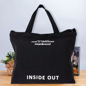 Sac fourre-tout en toile de coton noir avec bandoulière amovible et impression de slogan pour femme, idéal pour le quotidien et le shopping décontracté - Product Image 2