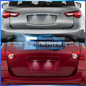 Luz LED para Matrícula de Nissan Qx70 Infiniti, 6000 Lm, Blanca, 12V, Carcasa Transparente, Pz125 26510-8J000 - Product Image 5