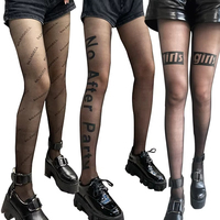 Collants ultra-transparents en nylon pour femme, impression personnalisée, style rétro, compression, collants sexy personnalisés pour femmes
