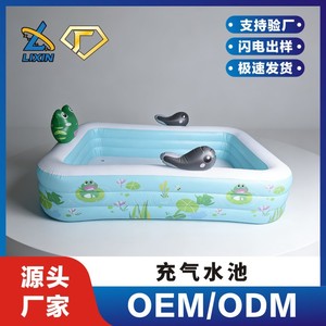 สระน้ำเป่าลมรูปกบ สี่เหลี่ยม PVC สำหรับเล่นกลางแจ้งสำหรับครอบครัว รับน้ำหนักได้ 100-500 กก. - Product Image 5