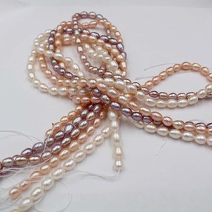 <span class=keywords><strong>Grossiste</strong></span> chine usine prix brillant de culture 4.5-5mm riz naturel <span class=keywords><strong>perles</strong></span> d'eau douce <span class=keywords><strong>en</strong></span> vrac pour Bracelets et colliers - Product Image 6