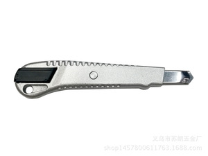 มีดคัตเตอร์อเนกประสงค์ อลูมิเนียม ใบมีดหักได้ 18 มม. หลายรุ่น - Product Image 2