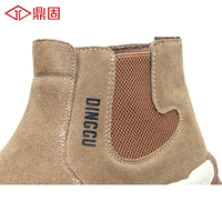 Chaussures de Sécurité de Bonne Qualité pour Soudeurs, Légères, Ignifugées, Anti-Perforation, Bottes de Travail à Embout d'Acier