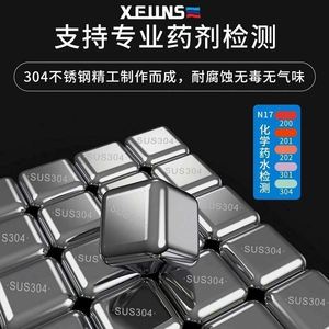 Accesorios de Barra de Estilo Simple y Ecológicos de Acero Inoxidable 304, Cubitos de Hielo para Fiestas y Cenas - Product Image 4