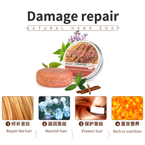 Pequeño lote personalizado hecho a mano a base de hierbas naturales vegetariano ecológico sólido champú orgánico sólido jabón - Product Image 3