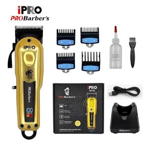 Máquina de <span class=keywords><strong>Cortar</strong></span> Cabello <span class=keywords><strong>Profesional</strong></span> para Hombre, Modelo 2026, con Cuchilla DLC, Cortadora de <span class=keywords><strong>Pelo</strong></span> Eléctrica para Hombre - Product Image 3