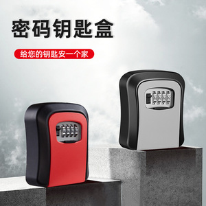 Boîte à clés murale Sempreil, espacement de la barre de verrouillage de 38 mm, serrure à combinaison mécanique, casier de rangement pour bureau, maison, construction - Product Image 4