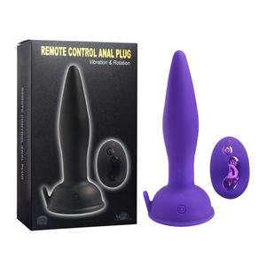 Juguete sexual <span class=keywords><strong>para</strong></span> adultos con Control remoto de silicona recargable por USB, vibración y rotación de 5 funciones, ráfaga de una tecla <span class=keywords><strong>para</strong></span> hombres - Product Image 2