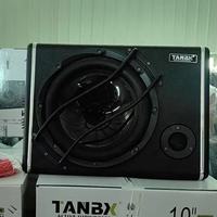 TANBX Subwoofer de 10 pouces avec haut-parleur de graves et tweeter, caisson de basses actif pour voiture TB-1310S