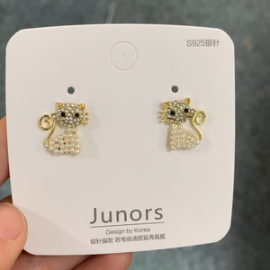Pendientes de Moda Coreana 2025, Chapados en Oro, con Pedrería Brillante, Joyería Linda con Perlas y Gato, para Mujeres y Niñas - Product Image 6