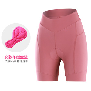 Pantaloncini da <span class=keywords><strong>ciclismo</strong></span> da <span class=keywords><strong>donna</strong></span> nuovi arrivi senza cuciture bavaglini comodi pantaloni da <span class=keywords><strong>ciclismo</strong></span> - Product Image 3