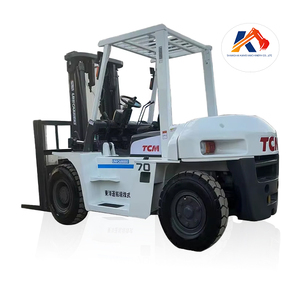 Chariots élévateurs d'occasion TCM FD70, FD30, FD50, FD80, FD100, FD160, FD200 en excellent état de fonctionnement, moteur diesel. - Product Image 1