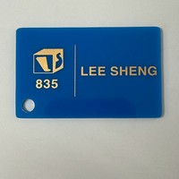 Plaques acryliques transparentes durables, épaisseur 2mm-30mm, dimensions 1220x1830mm/1220x2440mm, sur mesure, usage industriel et architectural, Taïwan Chine