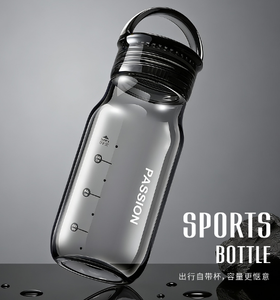Bouteille d'eau en plastique de luxe 400 ml 2026 avec logo personnalisable, poignée transparente, pour étudiants, gym et sport - Product Image 2