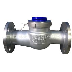 LXS-15E มิเตอร์น้ำเปียกแบบ LXS-40E LXS-32E LXS-25E LXS-20E LXS-50E แบบโรเตอร์ - Product Image 5