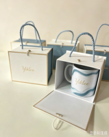 Boîte d'emballage en carton rigide sur mesure pour tasse en verre léger, coffret cadeau de luxe nordique pour ensemble de tasses à café en céramique avec poignée