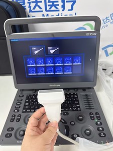 Ecógrafo Veterinario Portátil Sonoscape E2 ProV con Doppler Color para Diagnóstico de Gestación Animal, Escaneo Abdominal y MSK - Product Image 1