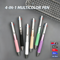 Stylo gel multicolore 4 en 1, 0,5 mm, cuivre, faible gravité, rétractable, multi-couleurs, prise en main souple, 4 couleurs, pour le bureau et l'école