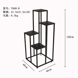 <span class=keywords><strong>Support</strong></span> de pot de fleurs en métal pour plantes d'intérieur et d'<span class=keywords><strong>extérieur</strong></span>, en fer forgé, 4 plateformes, pour jardin et maison - Product Image 2