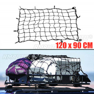 Filet de coffre de voiture universel 120x90cm, filet élastique pour bagages, organisateur de cargaison, filets en nylon extensibles pour l'intérieur de la voiture - Product Image 1