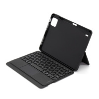 Clavier pour iPad à prix le plus bas, vente directe d'usine, ensemble de clavier pour tablette Huawei, ensemble de clavier pour tablette pour le bureau et l'apprentissage