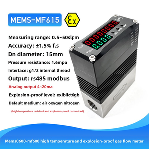 Misuratore di Flusso d'Aria per Gas Xixiang MF600 - Misurazione del Flusso di Gas, Alta Temperatura, Design Antideflagrante - Product Image 2