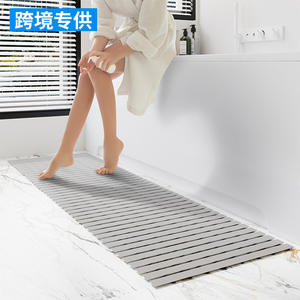 Alfombra Antideslizante para Baño, Rectangular, Gris, de Fibra de Poliéster, Diseño Minimalista, Alfombra para Piso de Ducha - Product Image 1