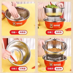 Tazón Rojo de Acero Inoxidable con Cesta de Drenaje, Tazón Multifuncional para Mezclar en la Cocina, para Lavar Verduras, Arroz y Amasar Masa - Product Image 1